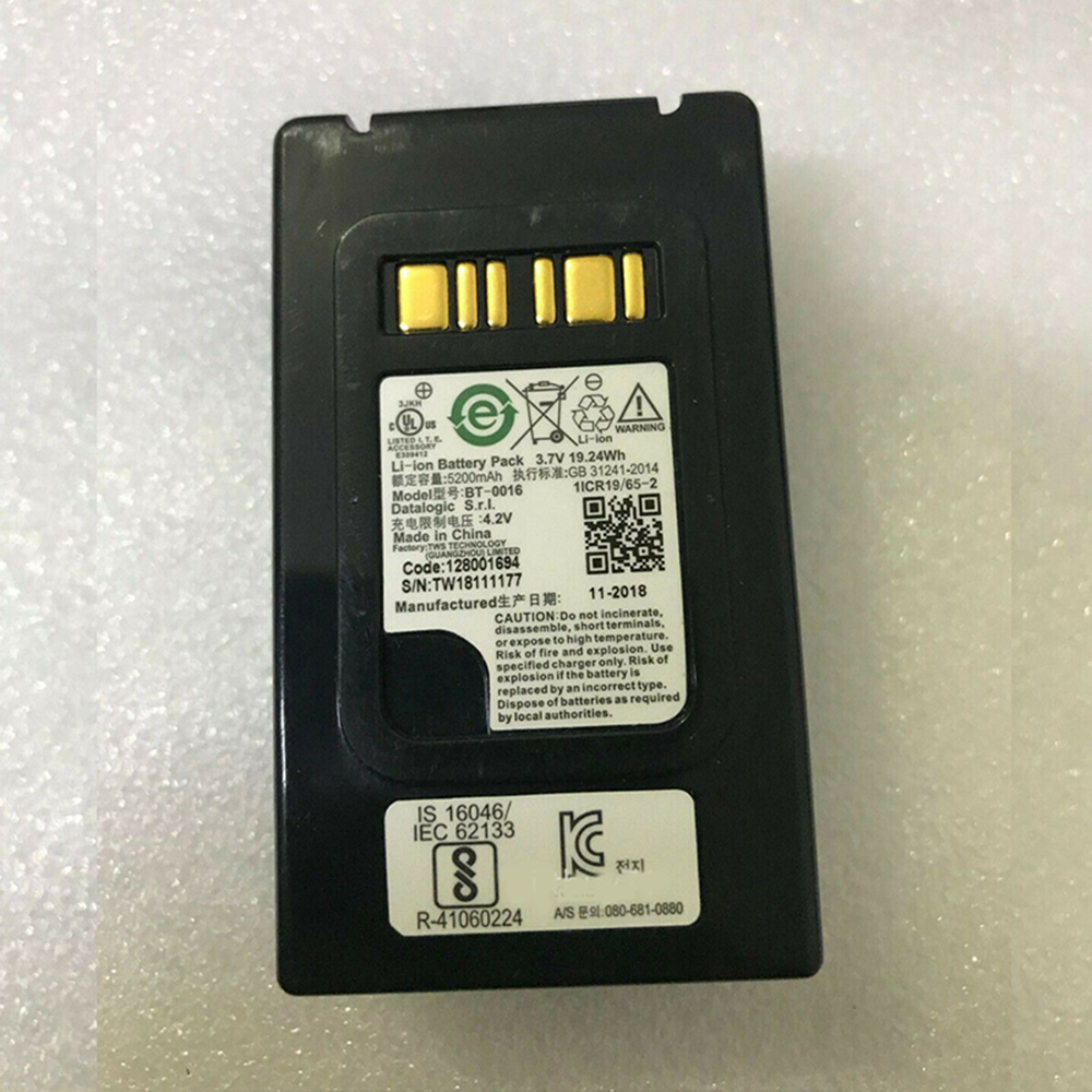 Batería para DATALOGIC BT-0016